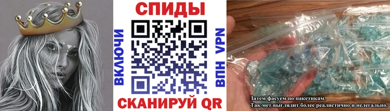 Купить закладки  Нытва  Амфетамин Premium 