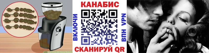 Купить закладки  Нытва  Cannafood марихуана 