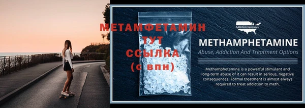 гашишное масло Зерноград