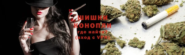 кокаин Зеленодольск