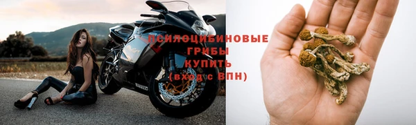 гашишное масло Зерноград