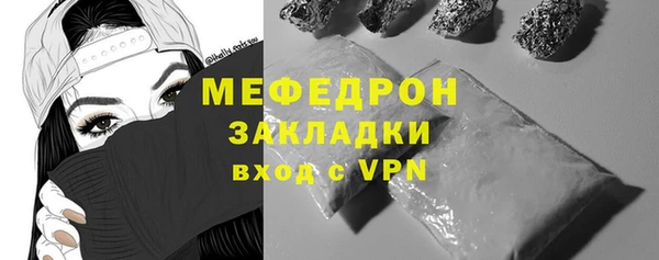 гашишное масло Зерноград
