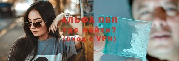 гашишное масло Зерноград