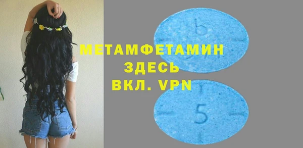 гашишное масло Зерноград