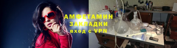 гашишное масло Зерноград