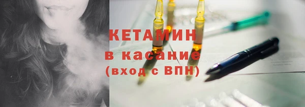 кокаин Зеленодольск