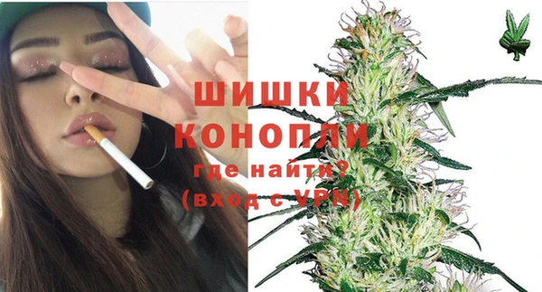 кокаин Зеленодольск