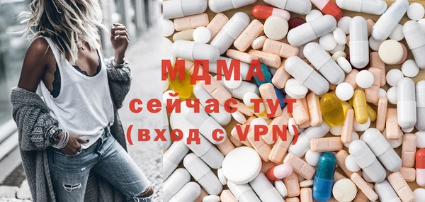 гашишное масло Зерноград