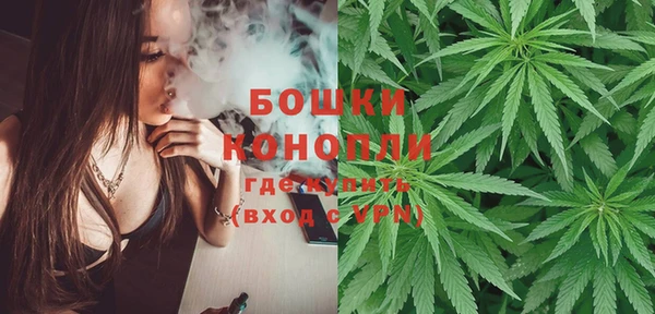 кокаин Зеленодольск