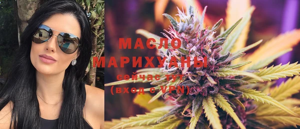 гашишное масло Зерноград