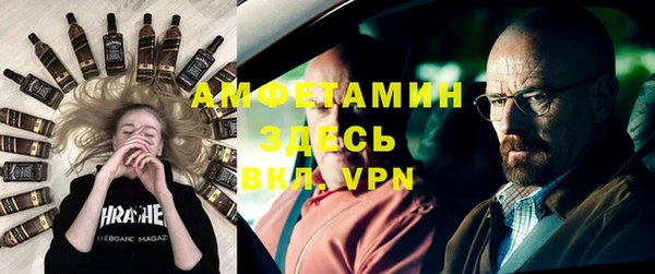 гашишное масло Зерноград