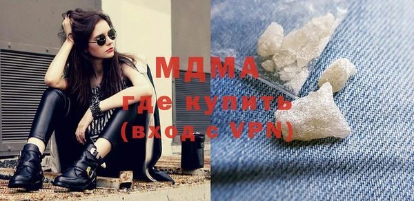 гашишное масло Зерноград